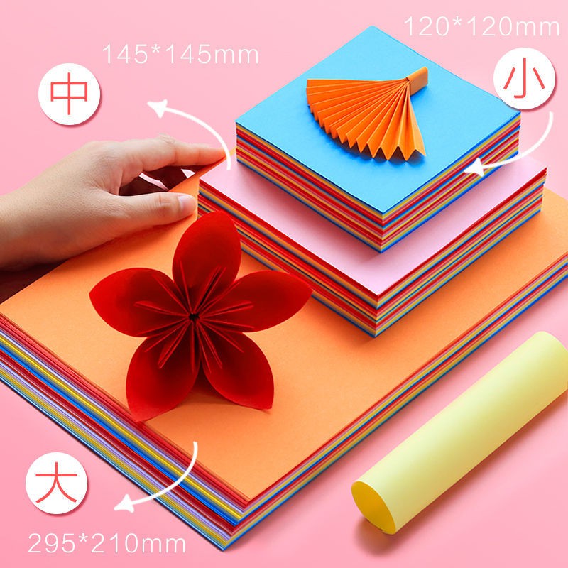 Giấy Xếp Origami Khổ A4 Hình Vuông Nhiều Màu Sắc Diy Cho Bé Mẫu Giáo Diy 4 Cái Diyxinbaerhu.My04.26