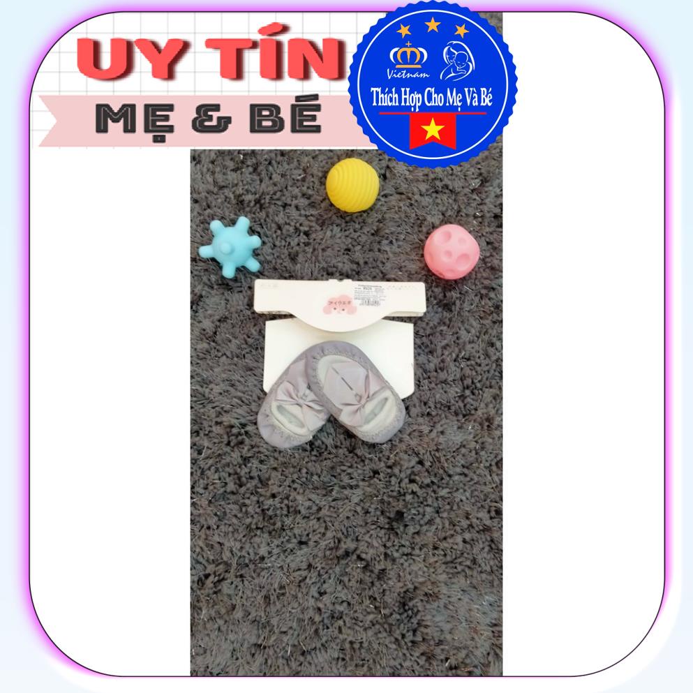 Giày Vớ tập đi có chống trượt cho bé (9525), thương hiệu Aiueo Nhật Bản.