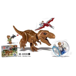 Đồ chơi lắp ráp khủng long t-rex & pteranodon 82028-1-2 khủng long bạo chúa