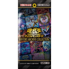 Thẻ bài YUGIOH - OCG - Magicians' Souls - HC01-JP009 - Normal Parallel Rare - Trò chơi thẻ bài