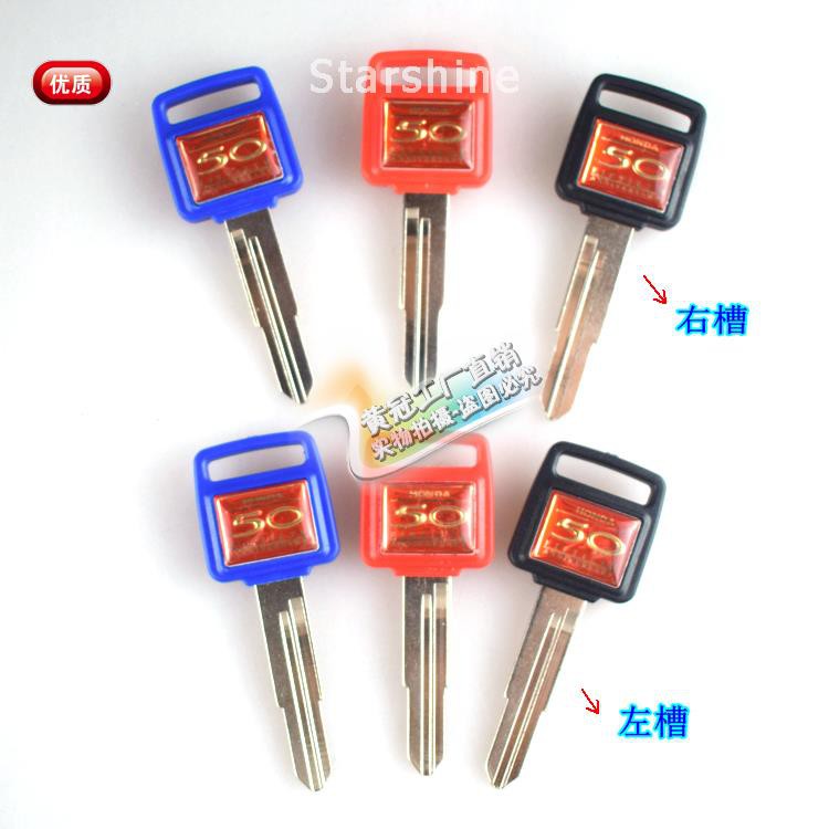 Phôi chìa khóa trống DIO AF52 JULIO dạng kỷ niệm lần thứ 50
