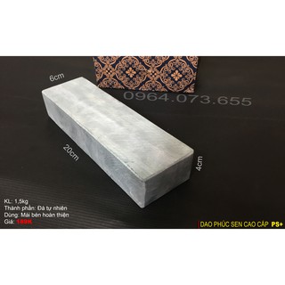 Đá mài dao đá bùn tự nhiên dùng cả đời 20x6x4cm Grit 3000
