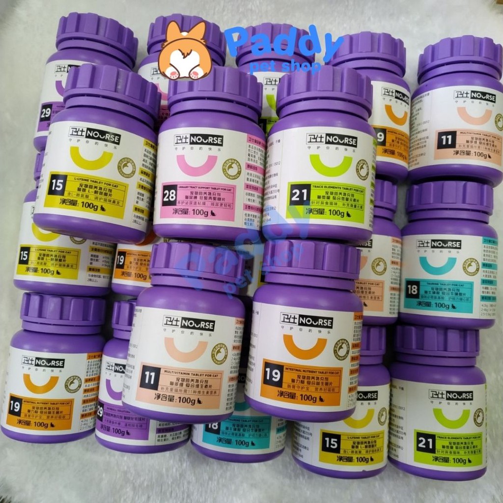 NOURSE Bổ Sung Vitamin &amp; Khoáng Chất, Tiêu Búi Lông Cho Mèo