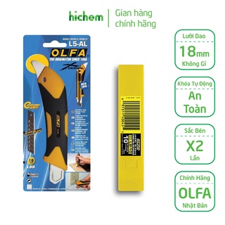 Dao cắt, rọc cầm tay olfa l5-al 18mm đa năng hai đầu tiện lợi tay cầm chống trơn trượt kết cấu sợi thủy tinh