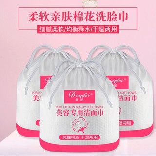 Set 3 Cuộn Khăn Lau Mặt Sử Dụng Một Lần Tiện Lợi Cho Nữ