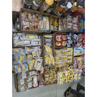 BÁNH MIX ĐÀI LOAN ĐỦ LOẠI 1kg - 2kg