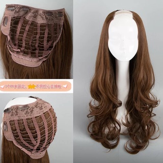 Tóc giả kẹp 💟FREESHIP💕 TÓC KẸp chữ U _ mã ku02