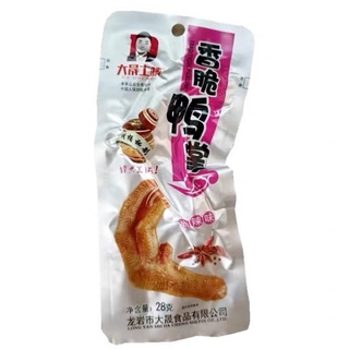 1 Bịch Chân Vịt Dacheng 30 Cái