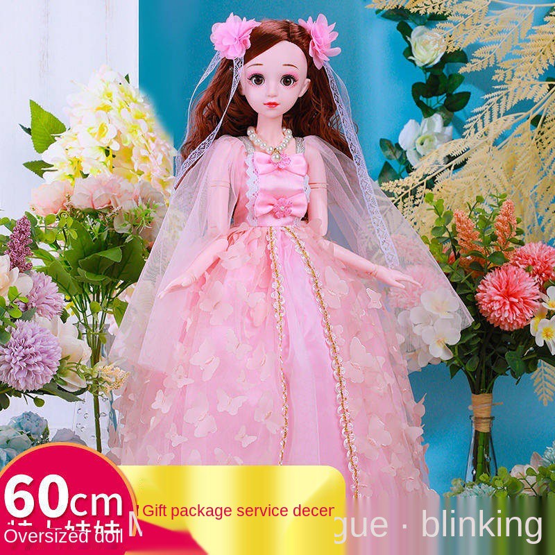 Bộ búp bê barbie cỡ lớn 60cm thời trang 2021