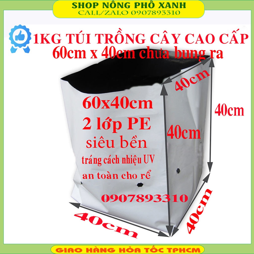 1kg Túi Trồng Cây 40cmx40cm, Trồng Dưa Lưới, Trồng Cây Ăn Trái, Rau Màu Loại To