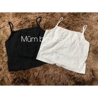 Áo hai dây croptop