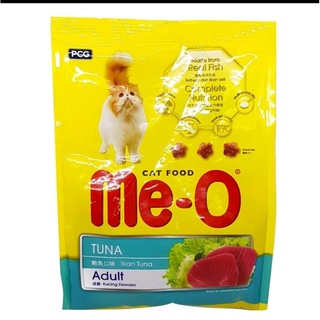 Thức ăn cho mèo Me-O 350gr