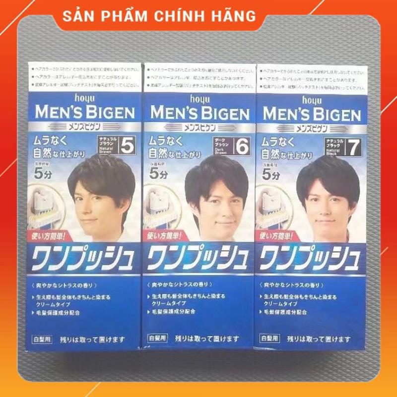 Nhuộm Phủ Bạc Hoyu Men'S Bigen tone 5-6-7 Nhật Bản MSP77991 #5