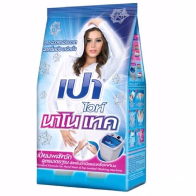 Bột giặt Pao Nano Tech Thái Lan 5kg