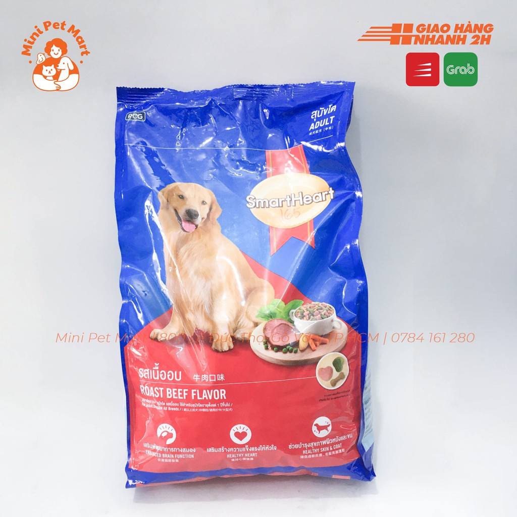 Thức ăn hạt khô cho chó trưởng thành SMARTHEART 3kg - Vị thịt bò nướng