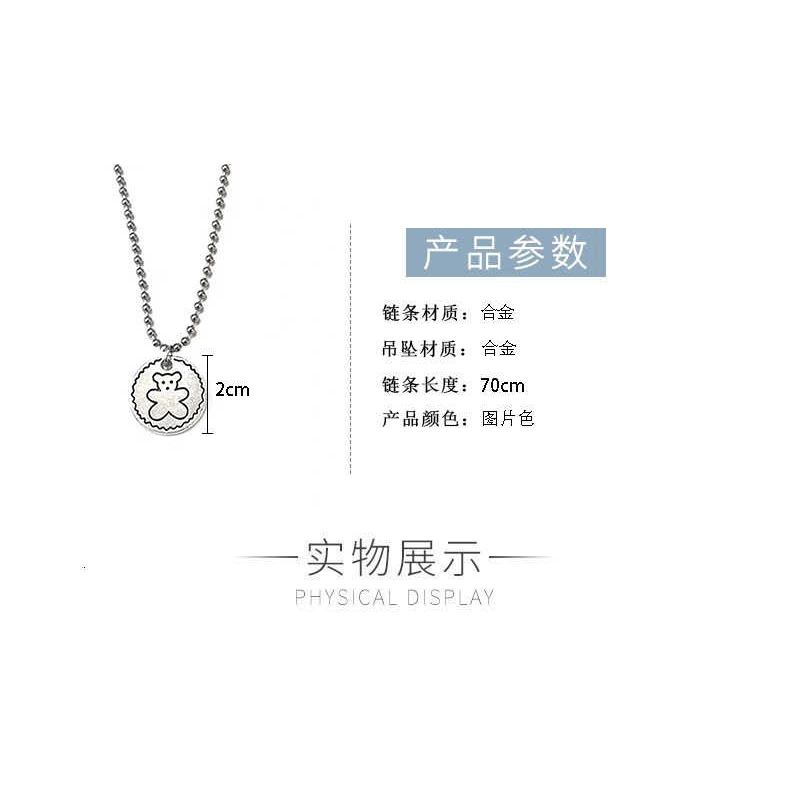 Dây chuyền + khuyên tai hình gấu thời trang cho cặp đôi