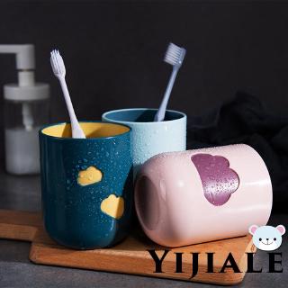 Cốc Nhựa Đựng Bàn Chải Đánh Răng Hình Đám Mây Dễ Thương