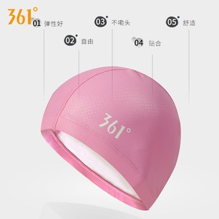 Mũ bơi không thấm nước cho nam giới và phụ nữ in hoa thời trang 361 Mũ Bơi Mũ mũ chuyên nghiệp cho người lớn