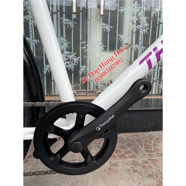 Xe Đạp Thống Nhất M26-01 - Tặng Combo 5 PK