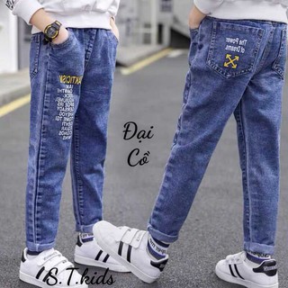 💥MỚI💥Quần bò size đại cho bé trai