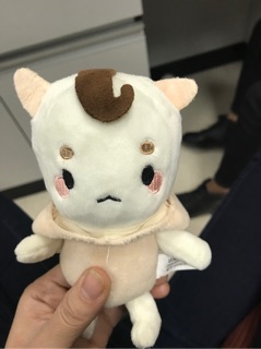 Thú bông Hàn Quốc