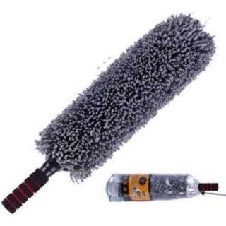  Chổi lau xe ô tô sợi siêu mịn chổi lông gà quét bụi bàn ghế văn phòng gia đình chất liệu microfiber 