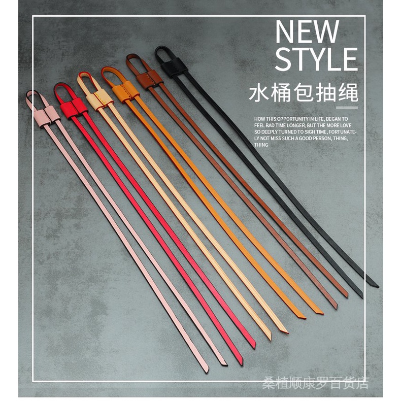 ✨Phụ Kiện Chuyên Dụng Dành Cho Túi Xách✨Dây Đeo Túi Xách Chữ v Thay Thế Chất Lượng Cao