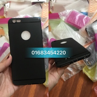 Ốp silicon ip6 plus