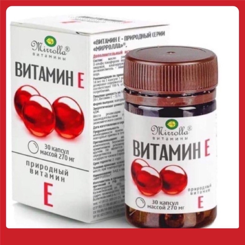 Sản phẩm vitamin e đỏ 270mg mirrolla của Nga