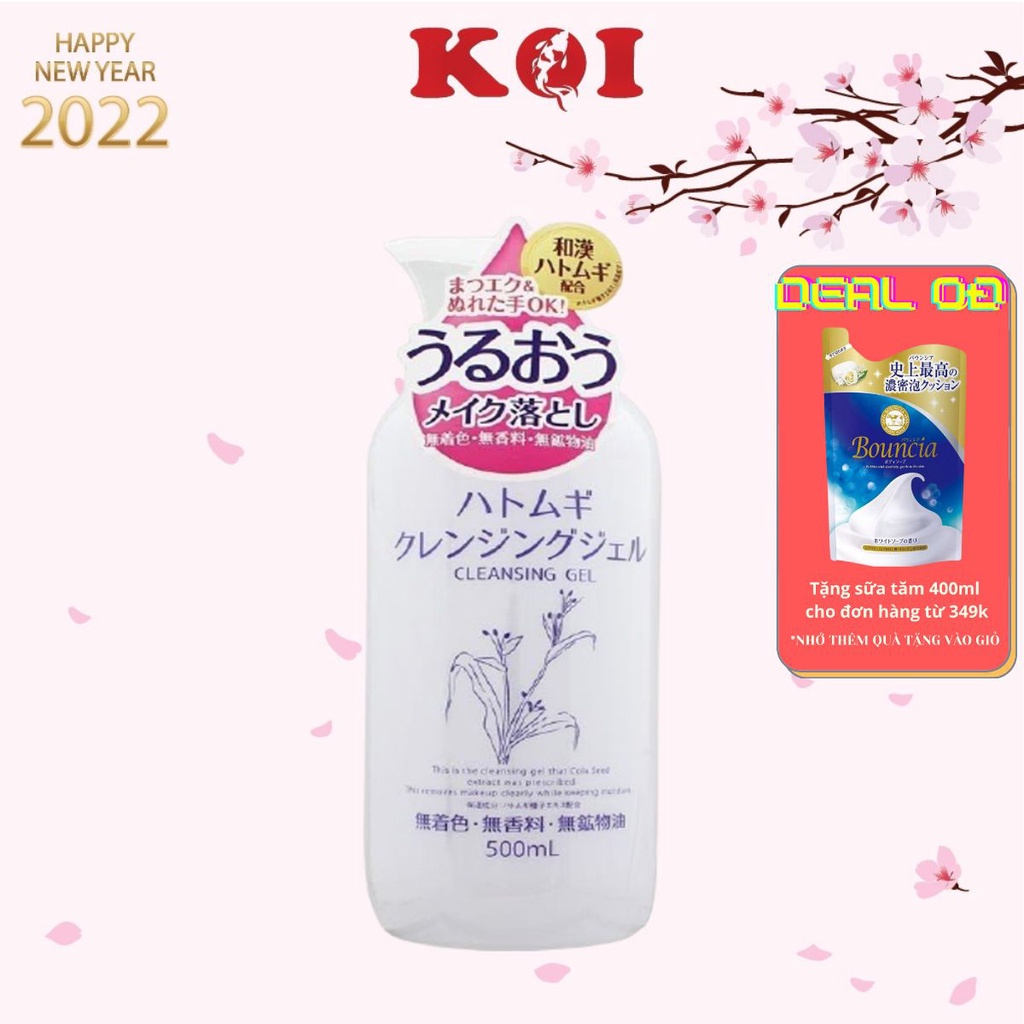 Tẩy trang dạng gel làm sạch và giữ ẩm da Hatomugi Wasosen Cleansing Gel 500ml