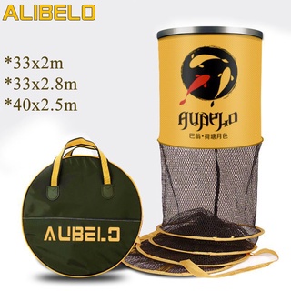 Rọng đựng cá ALiBELO cao cấp khung kim loại, lưới tráng nhựa, mắt lưới nhỏ siêu bền. mắt lưới nhỏ đều có giãn tốt