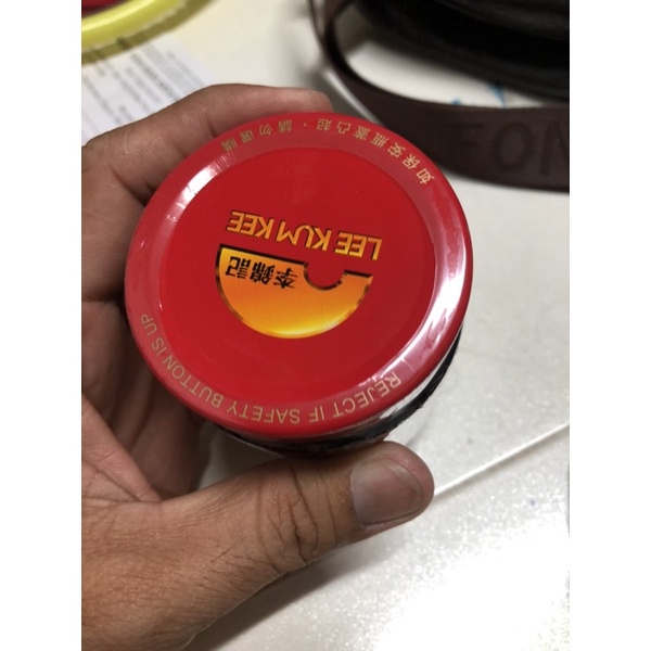 Ớt sa tế Lee Kum Kee hũ 205g