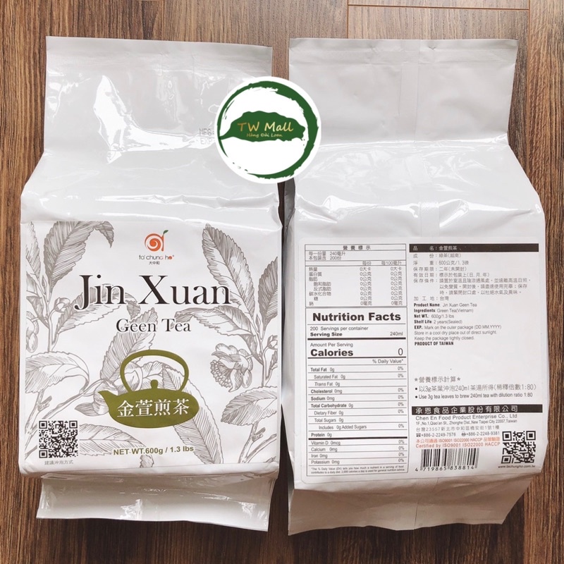 Trà xanh Jin Xuan Đài Loan 150g- hàng nhập khẩu