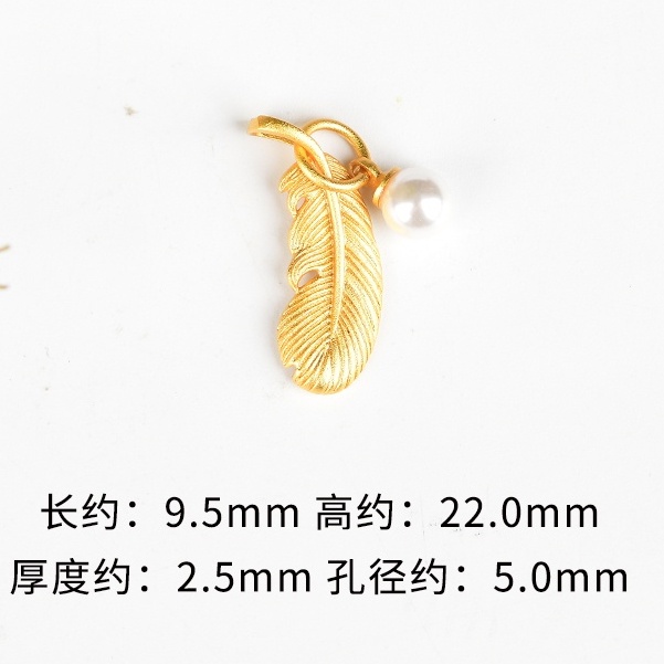 Mặt Dây Chuyền Lông Vũ Nhỏ Giọt Nước Ngọc Trai Tự Làm Thủ Công Mặt Dây Bện Màu Vàng Cát Chống Dị Ứng Có Khả Năng Nhận Diện Màu Sắc Cao Cổ Điển