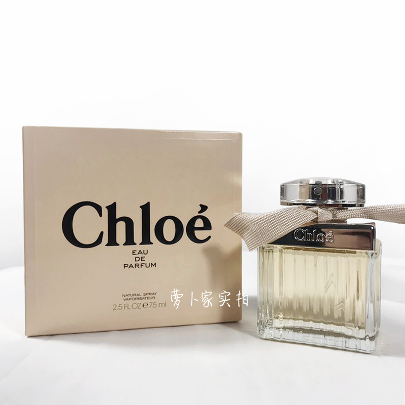 Nước hoa CHOLE EDP phong cách cổ điển dành cho nữ 75ml gắn ruy băng màu hồng/ màu vàng