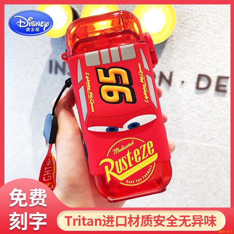 Bình Nước Hình Chữ Nhật Có Ống Hút Họa Tiết Disney Cho Bé