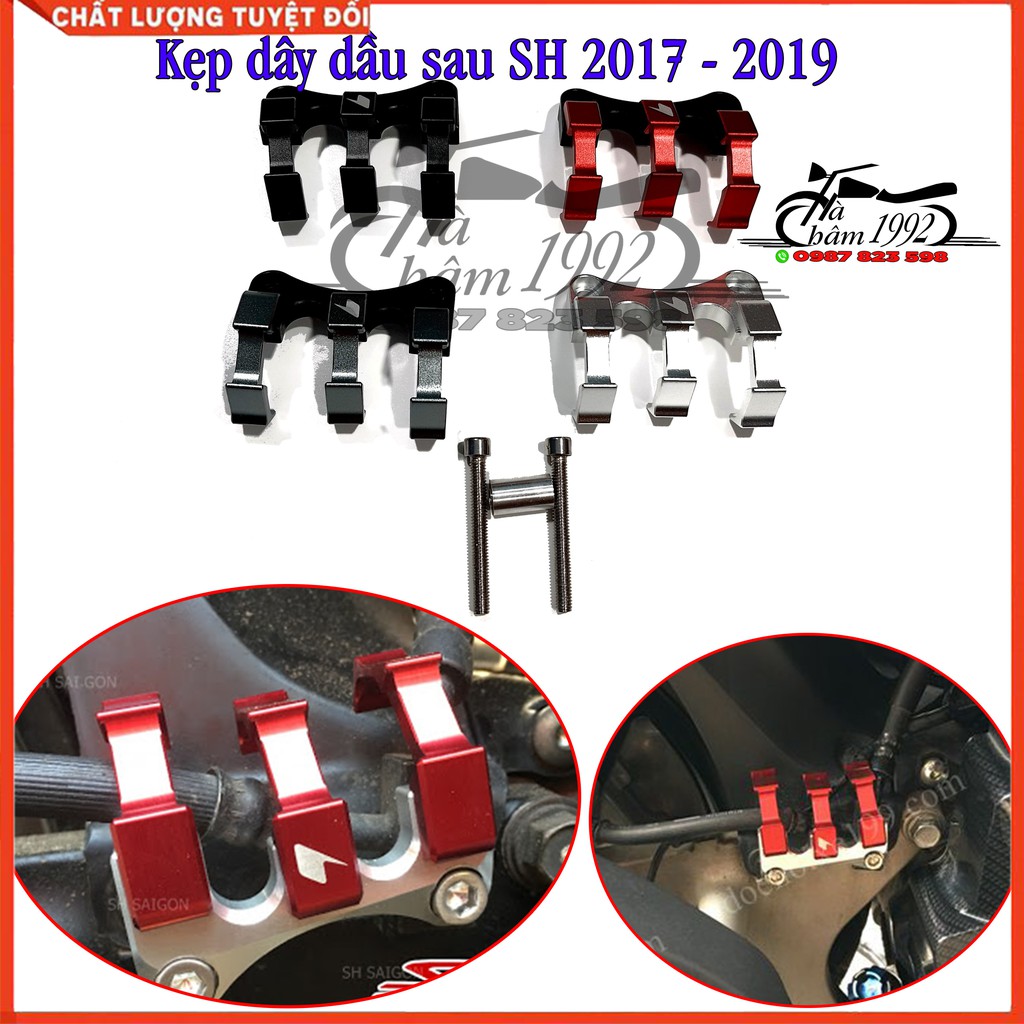 Móc  Dây Dầu Sau Biker Cho SH 2017 - 2019 CHO SH 2017 - 2019