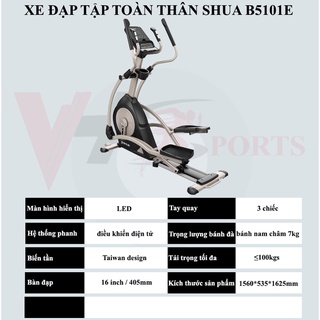 Xe đạp tập SHUA mã SH-B5101E