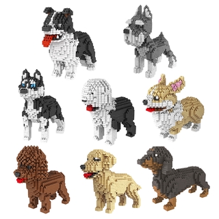 Đồ Chơi Lắp Ráp GOROCK Hình Chó Husky Schnauzer Cho Bé