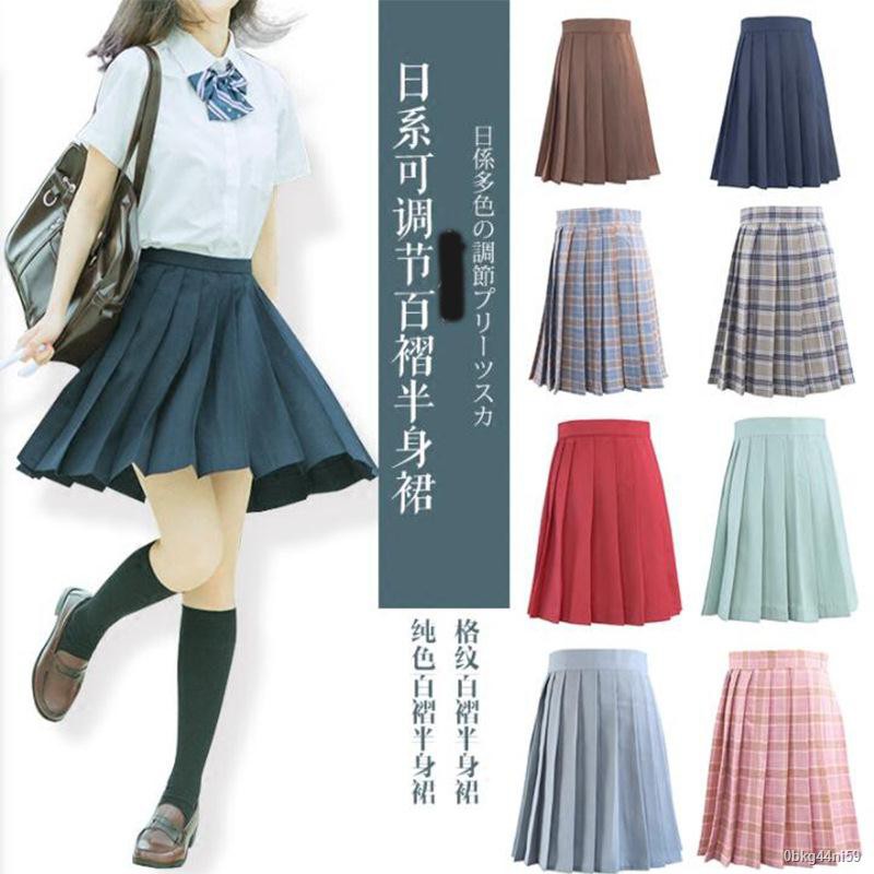 ✑❈Váy xếp ly JK Nhật Bản chữ a dài trung học phong cách sinh viên mùa hè ngắn kẻ sọc cô gái phục vụ lớp