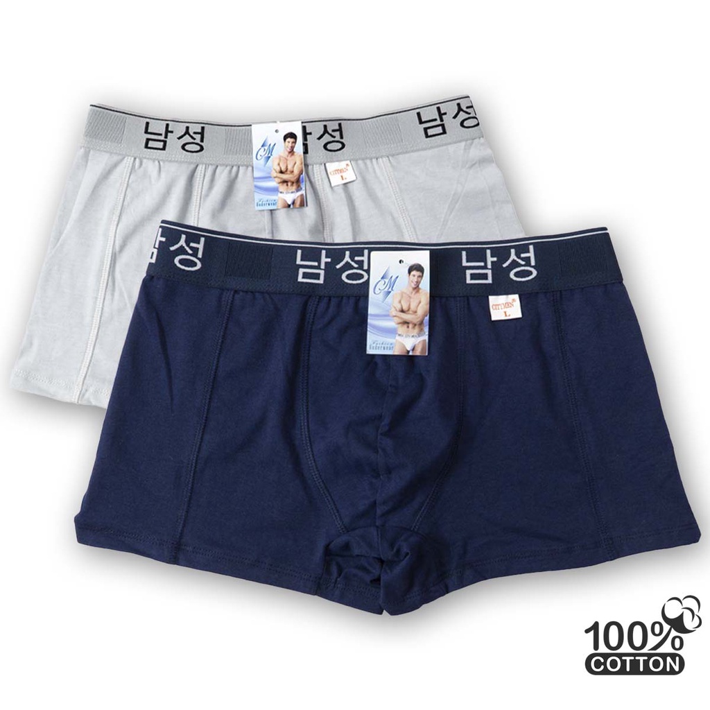 Combo 3 Quần Lót Đùi Nam Boxer CITYMEN Lưng Hàn Quốc Vải Cotton Cao Cấp Mềm Mại Co Dãn 4 Chiều Thoáng Khí Thấm Hút Tốt