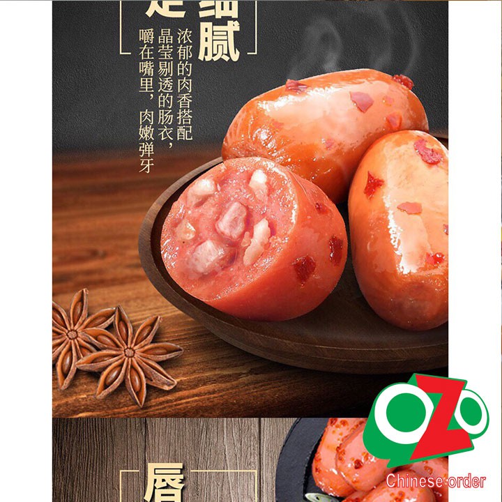 Xúc Xích Sụn Gà Siêu Ngon - Gói 20gr 4 Cái | BigBuy360 - bigbuy360.vn