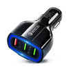 Tẩu Sạc Điện Thoại 3 Cổng USB 3.0 Cho Xe Hơi