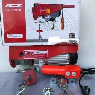 MÁY TỜI ĐIỆN- TỜI TREO ACZ PA-800