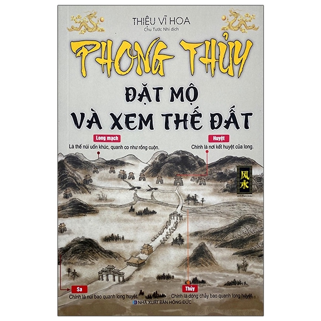 Sách - Phong Thủy Đặt Mộ Va Xem Thế Đất - Thiệu Vĩ Hoa