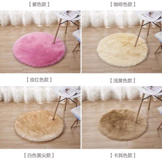 Thảm lông tròn chụp ảnh