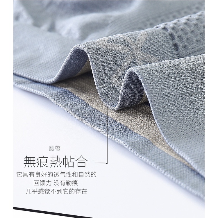 Quần Lót Nam Boxer 5D Không Đường May Tạo Dáng Cơ Thể Quyến Rũ màu kháng khuẩn