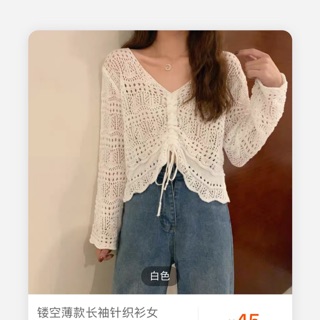 Áo len dài tay mỏng thu đông 2020 phiên bản Hàn Quốc mới của xu hướng crop top dây rút cổ chữ V rộng rãi