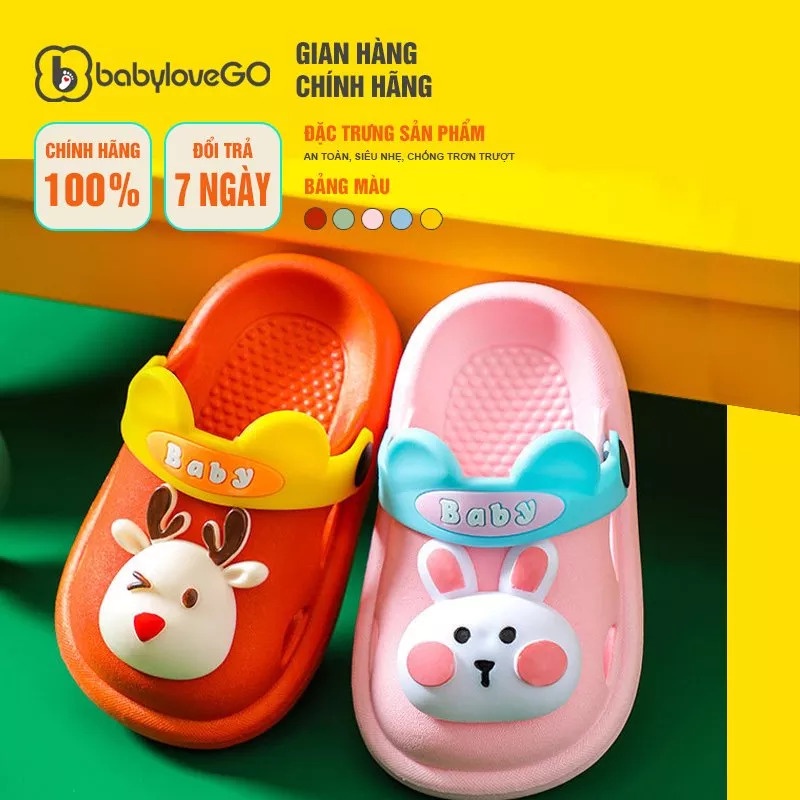 Dép sục trẻ em BabyloveGO H12 siêu mềm chống trơn trượt cho bé trai bé gái