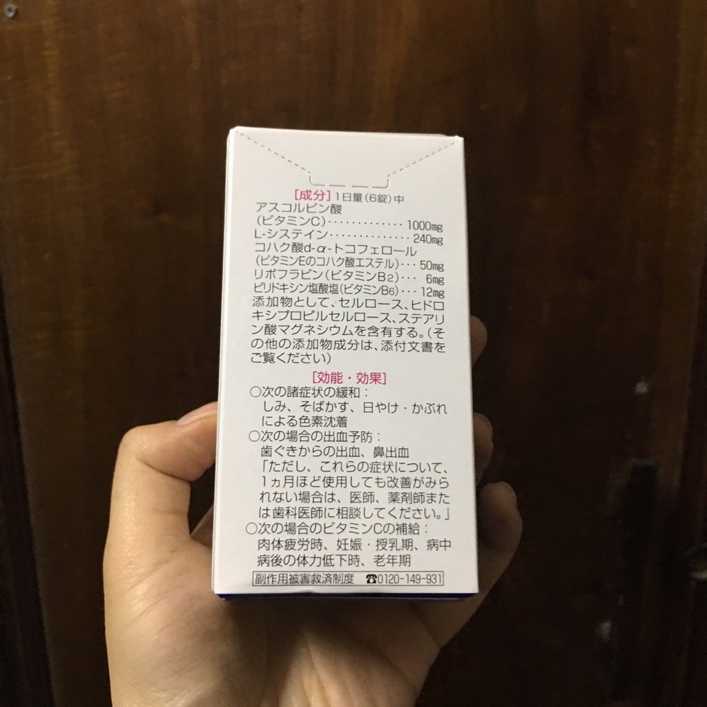 Neovita white C-plus lọ 240 viên | BigBuy360 - bigbuy360.vn